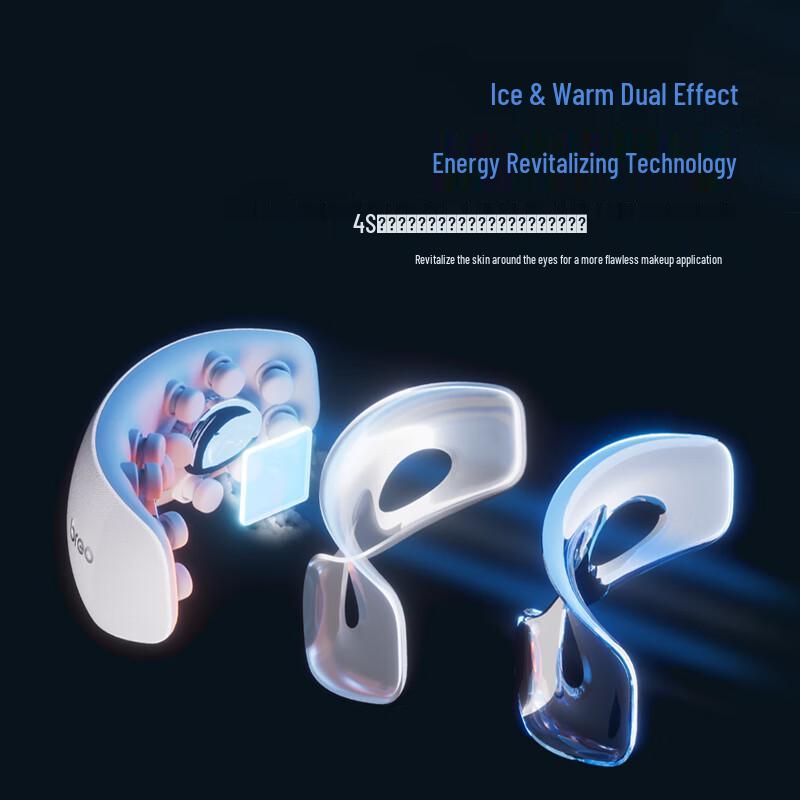 Breo See 7 Augenmassagegerät