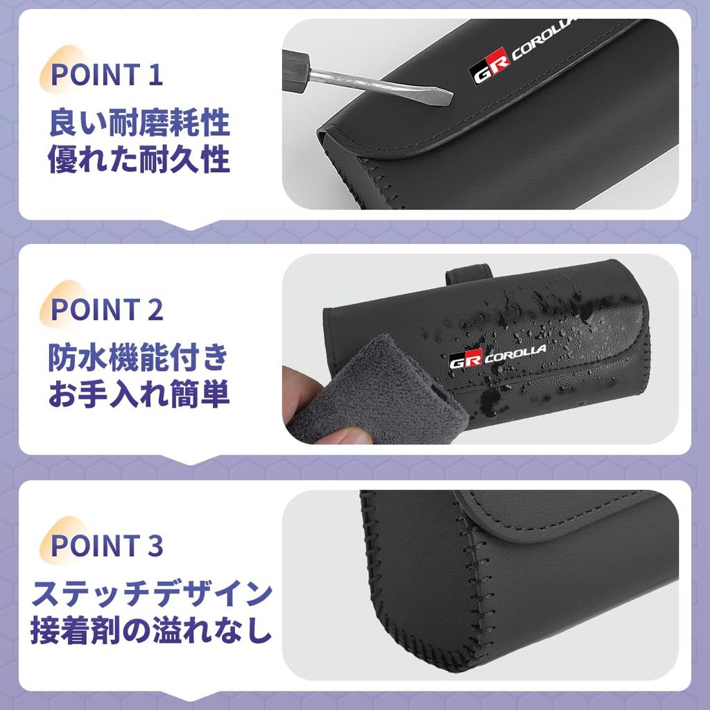Compatible with the GR Large capacity sunglasses holder with exquisite compatible with the 14th generation GR Corolla Protects glasses and prevents