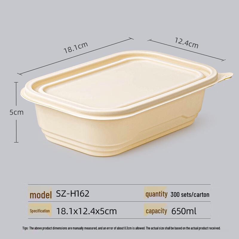 

Degradable Disposable Lunch Boxes