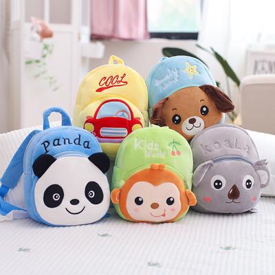 Cute Cartoon Children's Schoolbag Kindergarten Baby 1-3 Years Old Creative Plush Backpack Children's Birthday