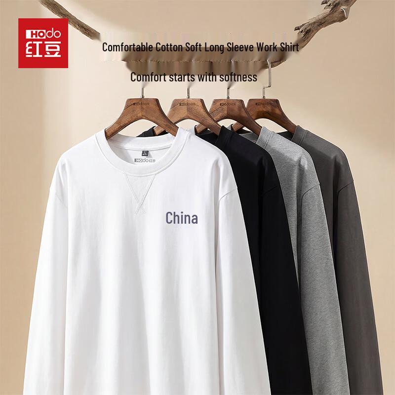 Hodo Men's Pure Cotton Loose Long Sleeve T-shirt