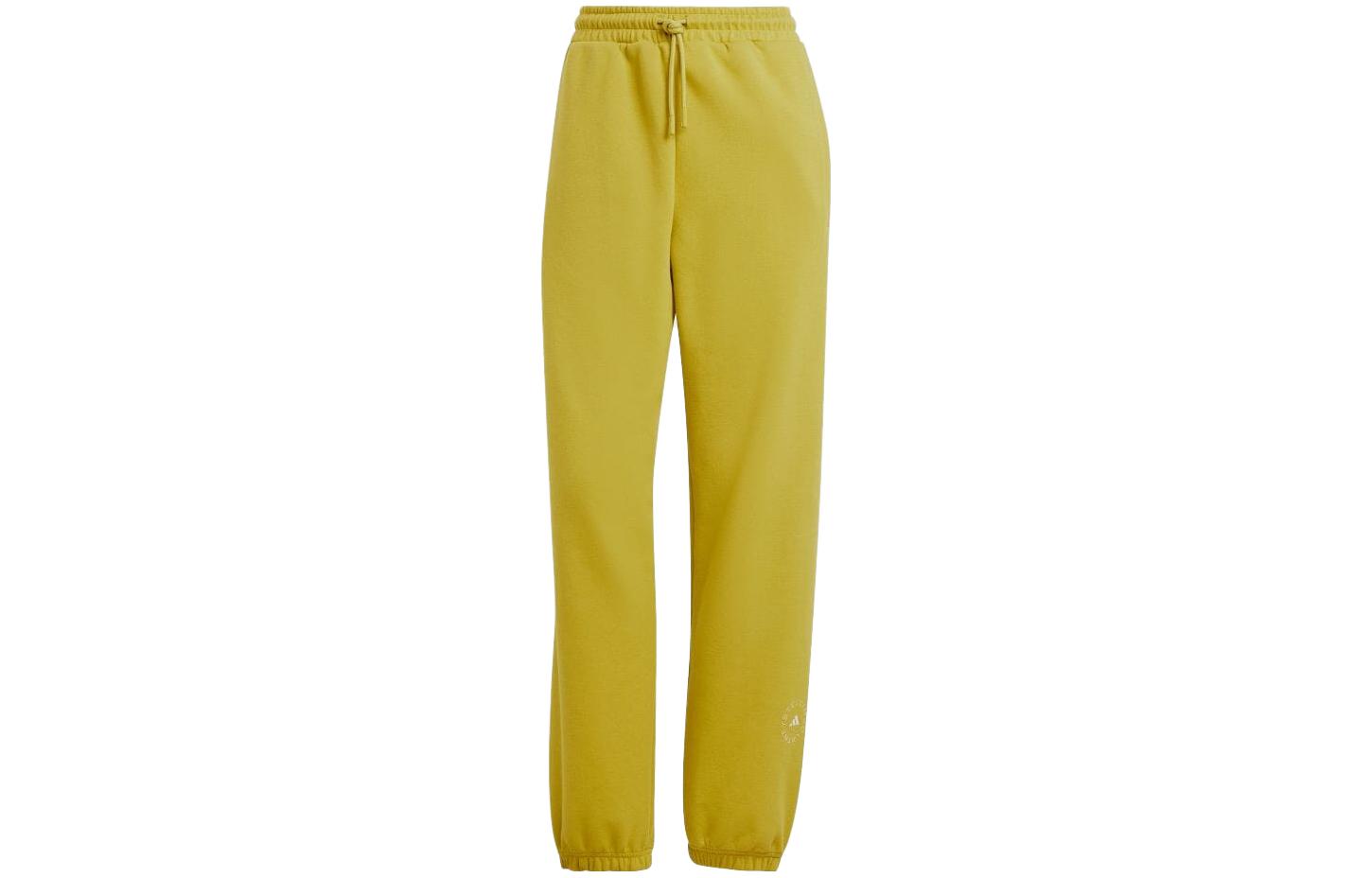 Adidas Stella McCartney Knitted Sweatpants Women s Yellow IU0863 L