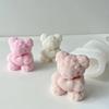 Top Quality  Day Love Rose Bear 3D Candle Silicone Mold DIY Bears Handmade Soap Plaster Aroma Candle Mold Home Decor Crafts