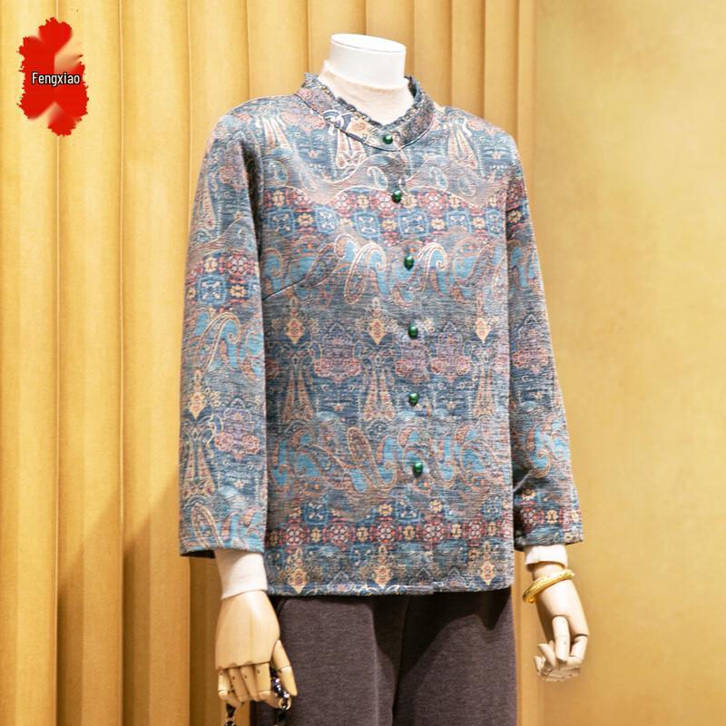 

Женская ретро-рубашка с жаккардовым узором и воротником-стойкой 5XL