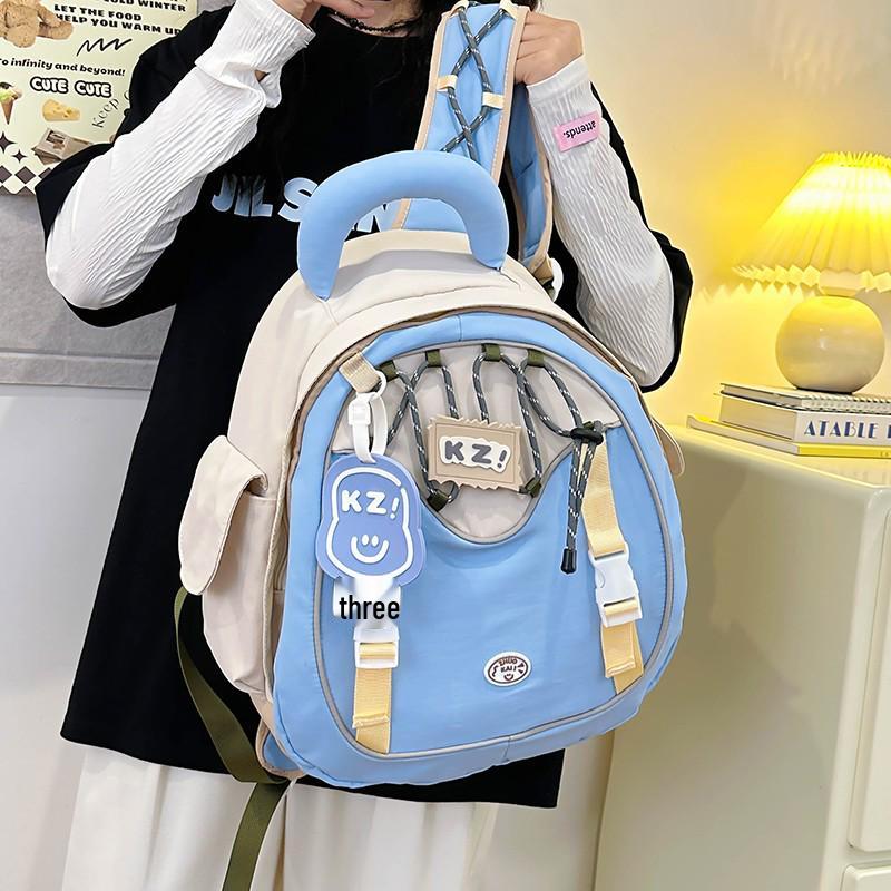 

Preppy Mori Style Backpack for Japanese High and Middle School Students Direct from Manufacturer синий