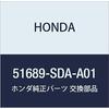 HONDA Genuine Parts Cover Front End Dust Part Number 51689-SDA-A01