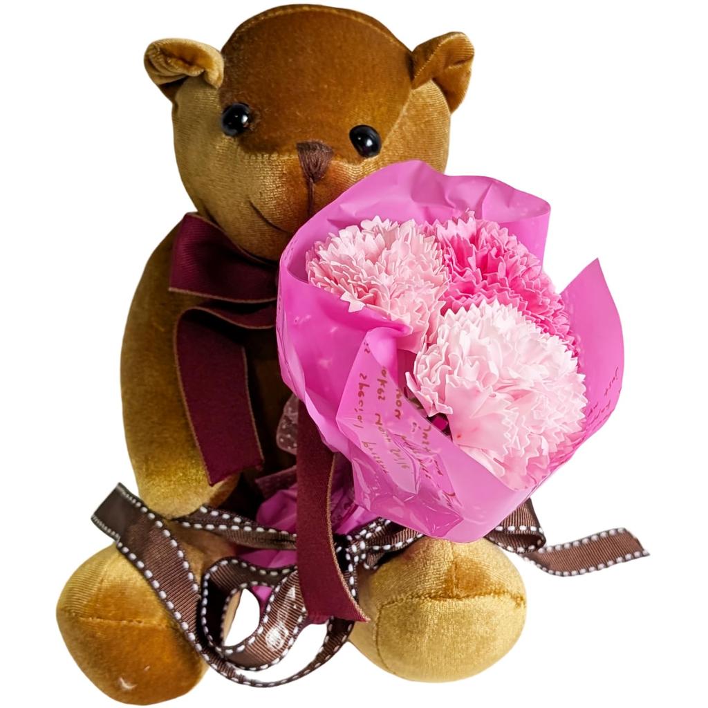 Elegant Bear GO Bear Plush Teddy Fluffy Animal Perfect Gift for 753886 Q-FLA Bear, Bear, Celebrations,