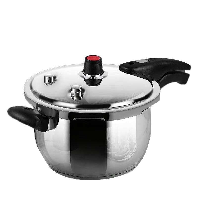

Shuangxi SXCY-20S01 Multi-Stove Universal Pressure Cooker