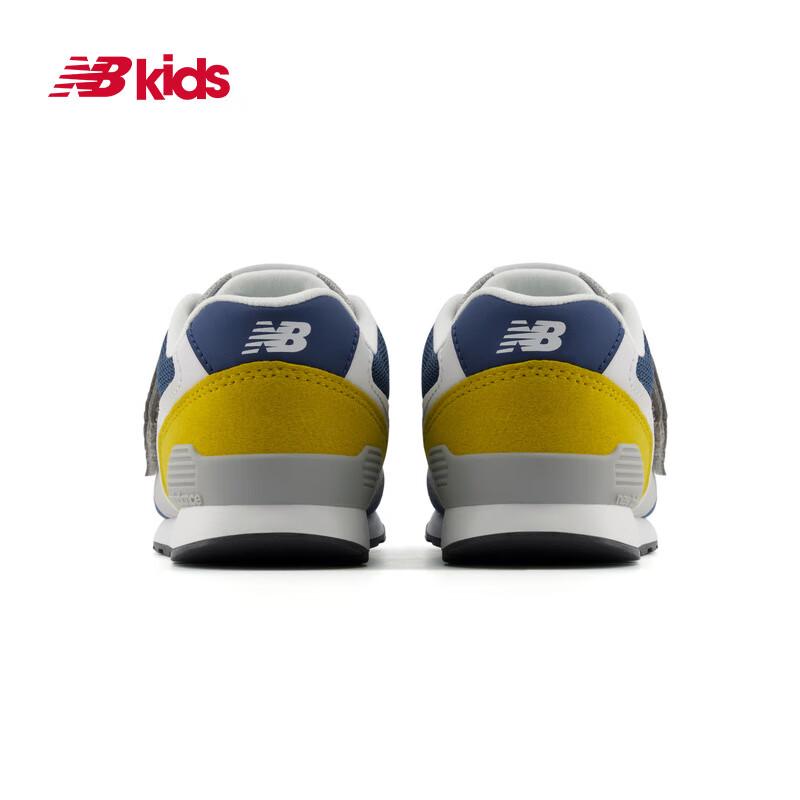 New Balance Toddler Retro Patchwork Shoes