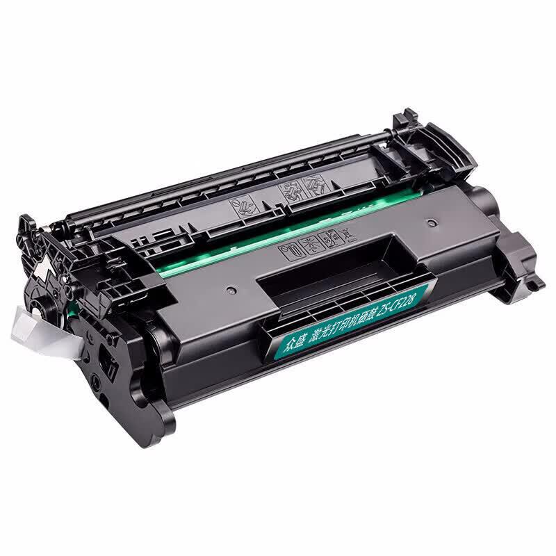 ZhongSheng Compatible Printer Toner Cartridge