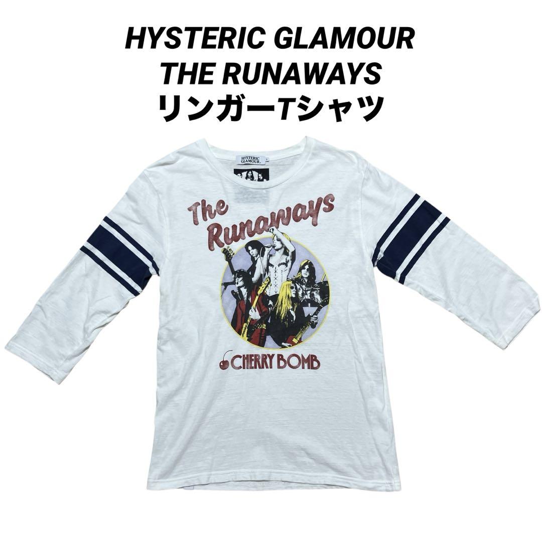 

[USED] Used Hysteric Glamour THE RUNAWAYS Print Ringer T-shirt