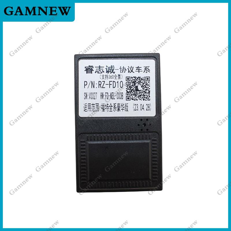 Car 16Pin Android Stereo Power Wiring Harness With Canbus For Ford Kuga(18-19)/Focus(12-18)/Edge(15-18)/Explorer(18+)