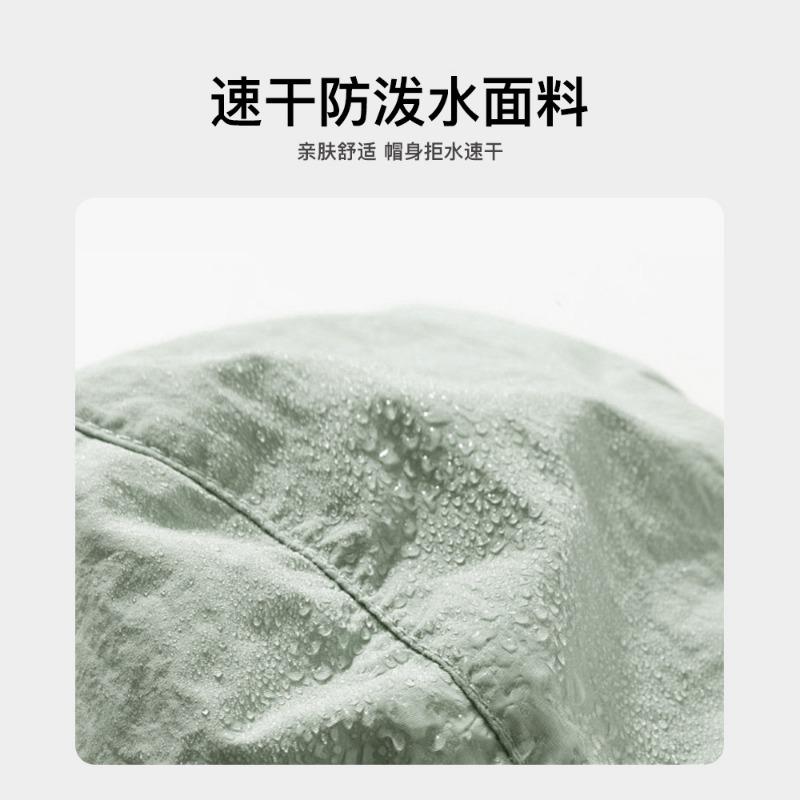 Summer Quick-drying Bucket Hat Men's and Women's Crimped Sun Hat Outdoor Sun Protection Breathable Lightweight Folding Sun Hat