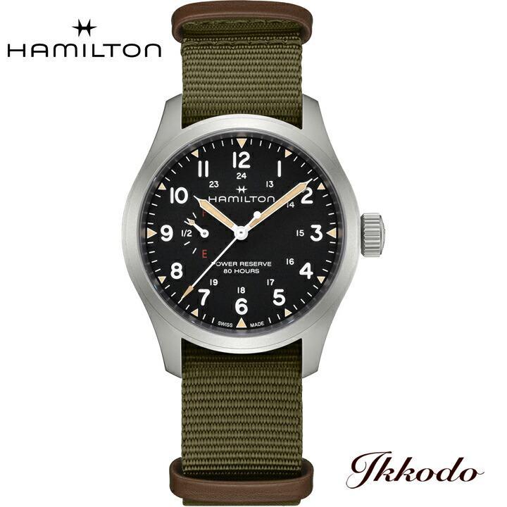 

Bonus Store +10% [Product eligible for purchase benefits] Hamilton HAMILTON Khaki Field Mecha Power Reserve Manual Winding 40mm Genuine Watch