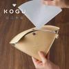 Coffee Tools KOGU Shimomura Planning Coffee Filter Case [Made in Japan] Synthetic leather Compatible with conicaltrapezoidal shapes For 1 to 4 cups