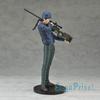 Sega Detective Conan Premium Figure Shuichi Akai (Prize)