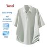 VANCL Herren Quick-Dry Mesh Poloshirt
