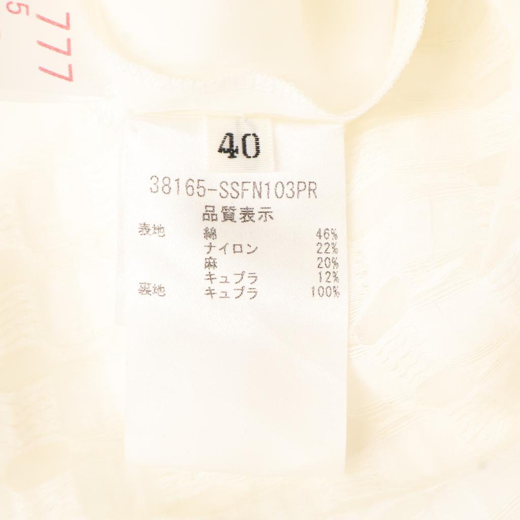 FOXEY BOUTIQUE 38165 Linen Blend Flare Skirt skirt 40 whiteUsed