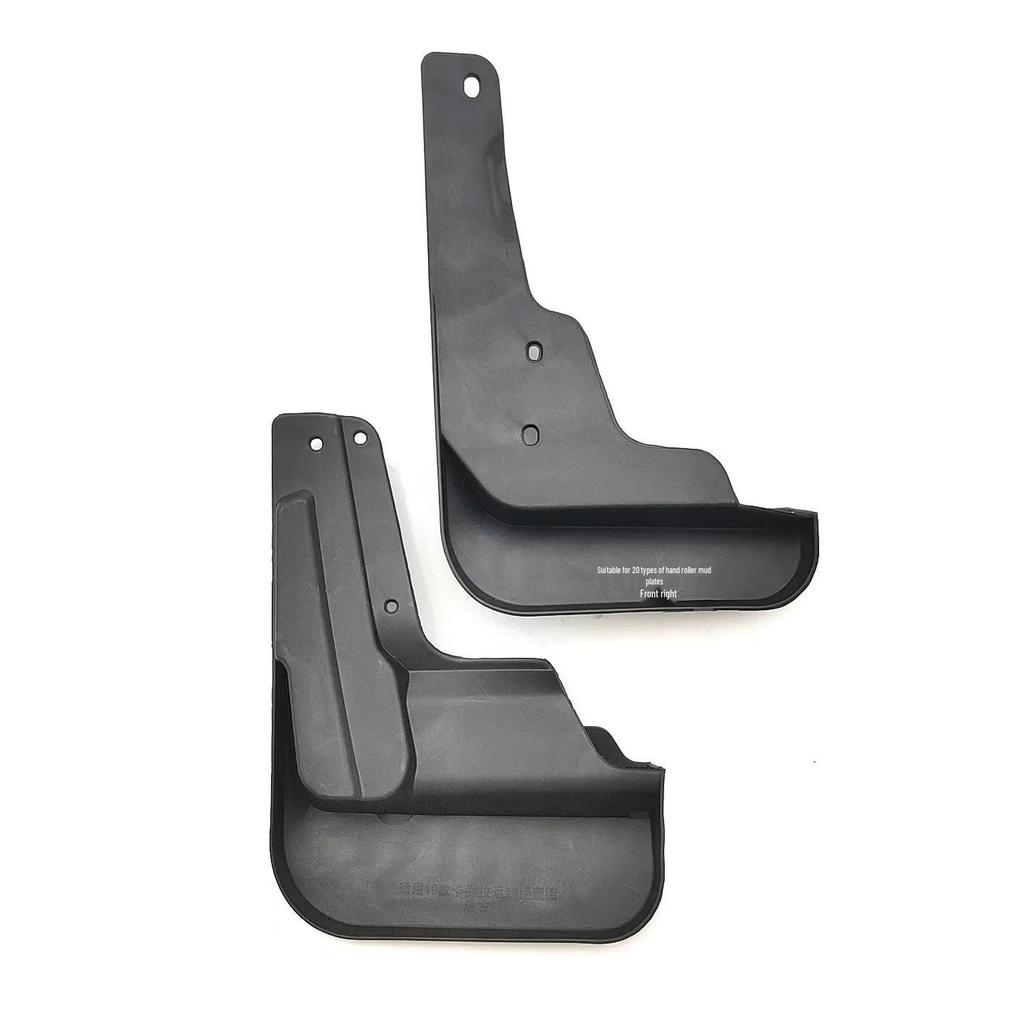 Toyota Corolla Sport 2019-2023 Mud Flaps for Export & Cross-Border Trade