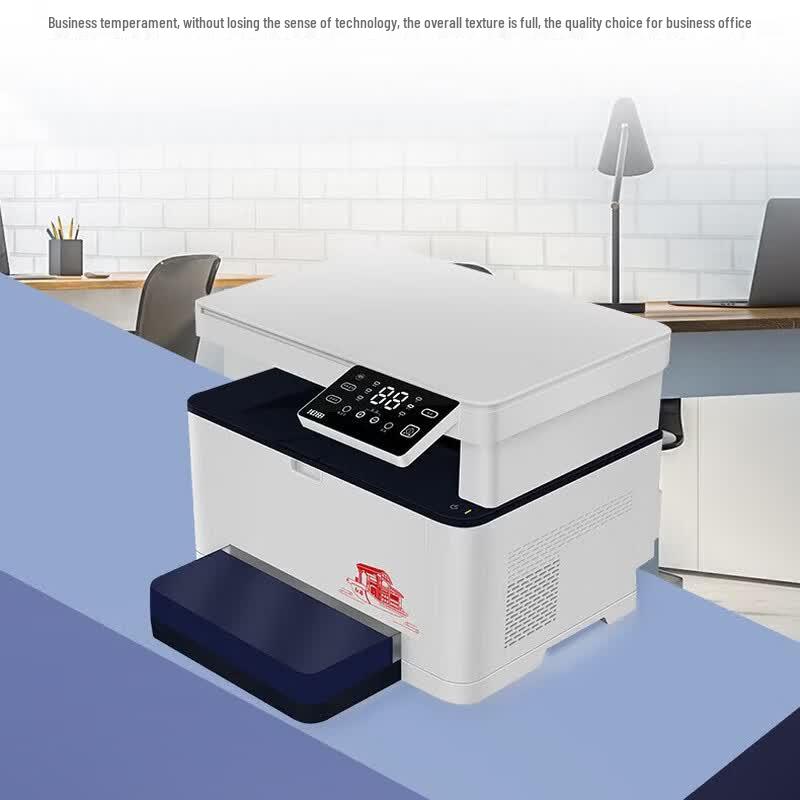 CUMTENN M30N A4 Multifunction Laser Printer CN Plug (adapter Included)
