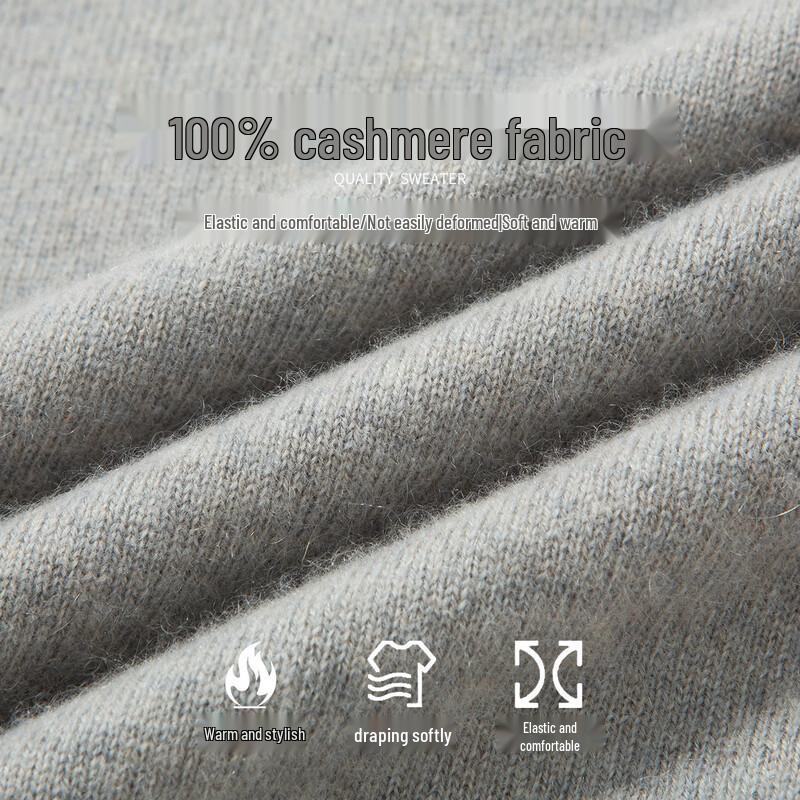 LUOZI Men's Stand Collar Half-Zip Cashmere Sweater