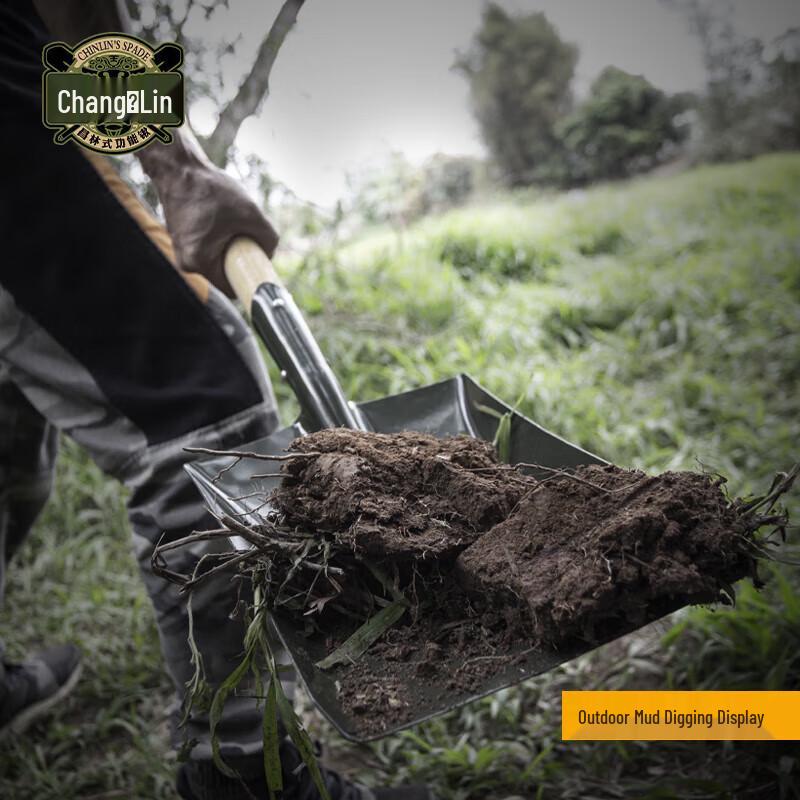 Changlin 207 Long Handle Engineer Shovel