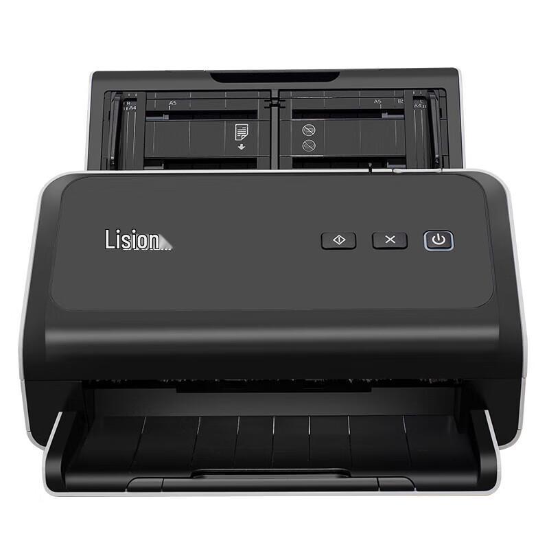 

LANXUM G4245F A4 High-Speed Color Document Scanner CN plug (adapter included)