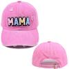 Colorful Mama Patch Embroidery Baseball Caps for Women Cotton Washed Soft Adjustable Sport Hats Mother'S Day Snapback Hat Gifts