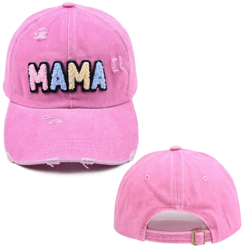 Colorful Mama Patch Embroidery Baseball Caps for Women Cotton Washed Soft Adjustable Sport Hats Mother'S Day Snapback Hat Gifts