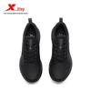 Xtep Men's Durable Lightweight Running Shoes - Style 974119110054