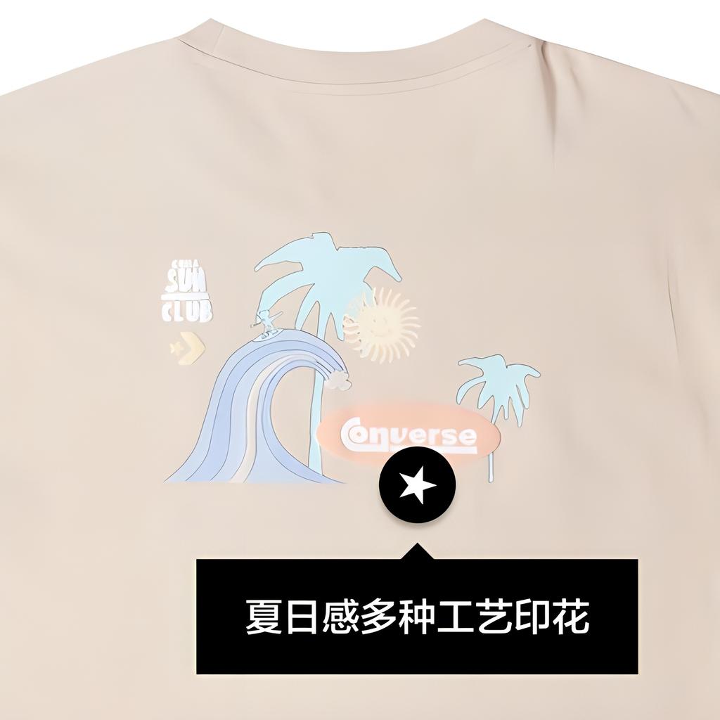 Converse Summer Beach T-Shirt Asia Sizing 'Beige' Men's 10025877-A03