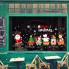 Christmas Wall Sticker Double Sided Glass Ball Hanging Decoration Removable for Door Window Cabinet Living Room Background