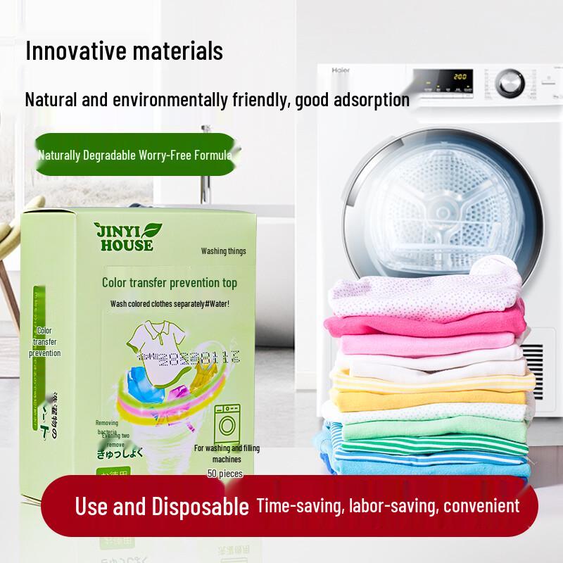 JINYIHOUSE Anti-Dyeing Color Catcher Laundry Sheets