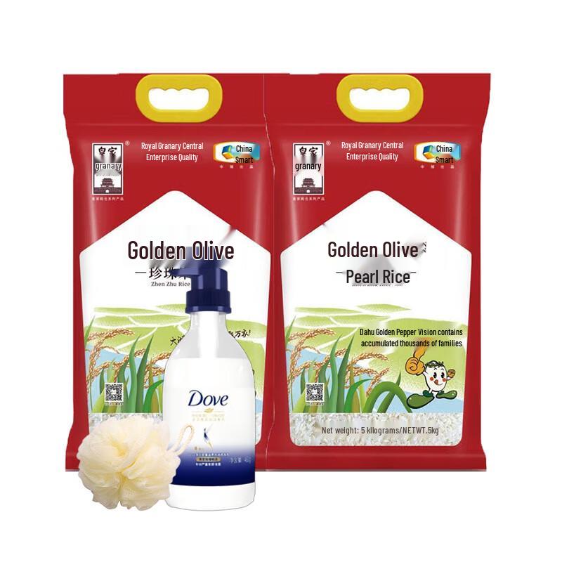 Dofe Shampoo & COFCO Rice Bundle