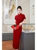 2025 Spring/Summer Red Cheongsam Long Dress - Chinese Style, Short Sleeve Performance Costume