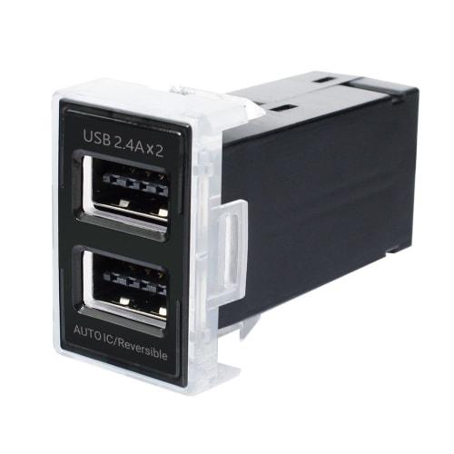 Tsuchiya Yac (Tsuchiya Yac) Car model specific product Toyota series power socket reversible USB port 4.8A VP-131