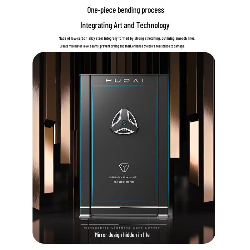 Tiger Luxury Home Office Security Safe