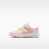 Star Runner 5 PS 'Chalk Orange Pulse Sail Light Magenta' Sneakers
