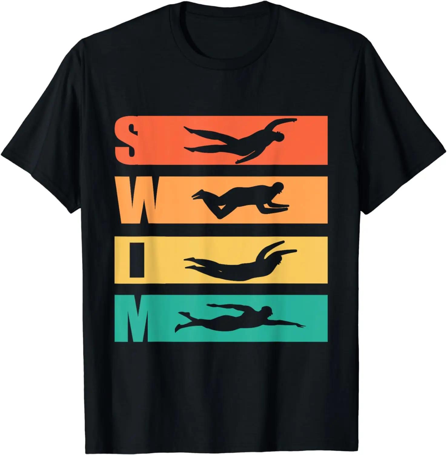 

Забавный подарок плавание ретро винтаж плавание для пловцов футболка мужская одежда принтованная уличная одежда графические футболки XXXXXL чёрный