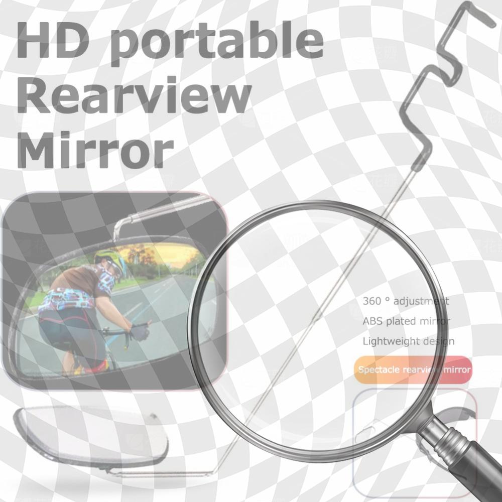 Bike Stainless Steel Bicycle Cycling Horse Riding Glass Mirror 360 Adjustment Rear View Mount Mirror Helmet Eyeglass Rear View China Mainland