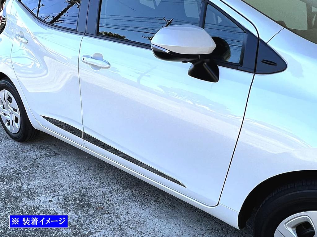BRIGHTZ Finish Stainless Steel Plated Side Door Moulds for Toyota Aqua MXPK16 Ultra-Mirror (4-Piece Set) (2010, 2011, 2015, 2016) [SID-MOL-147]