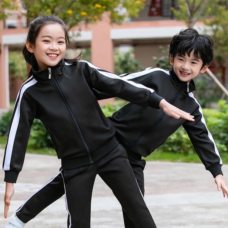 Men's & Women's Spring Autumn Sportswear Two-Piece Set - Casual Running & School Uniform