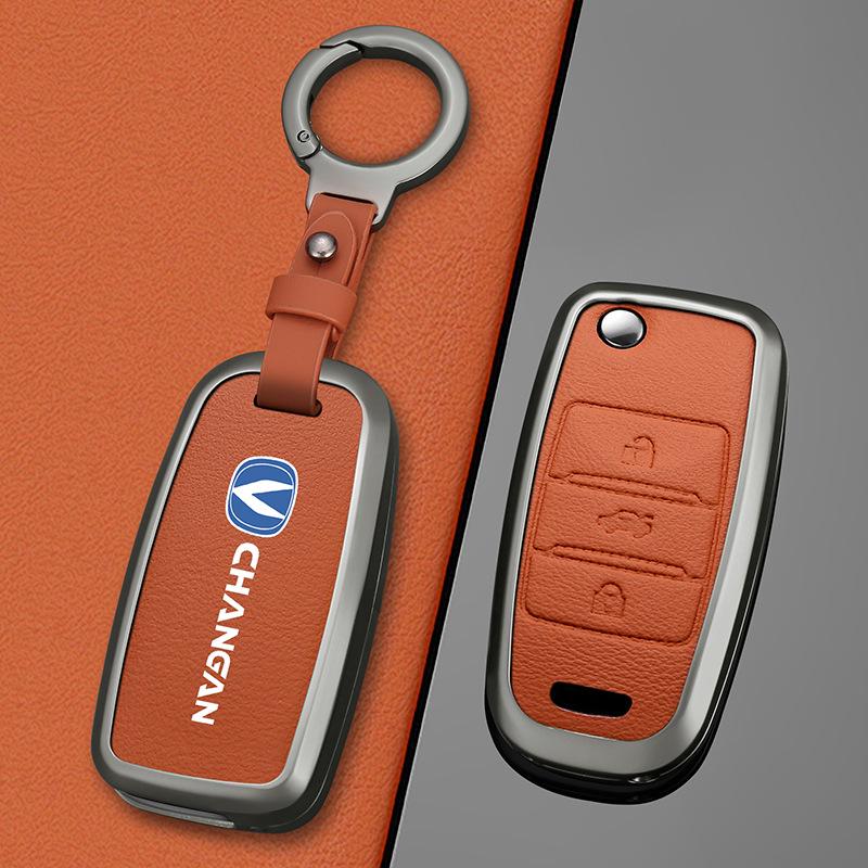 Compatible with 2013-2016 Changan Eado XT/DT and CS15/CS35/Yuexiang Folding Key Case (Old Models)