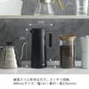 HARIO Isolierkrug für Kaffee 800ml Keramikbeschichtet Vakuumisoliert doppelwandig, Fassungsvermögen, Schwarz, CHP-800-B