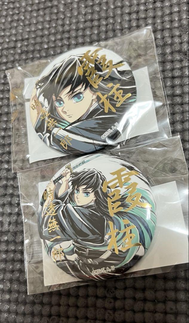 

[ИСПОЛЬЗОВАН] Убийца демонов: Kimetsu no Yaiba ufotable Фольгированный значок-канбадж Токито Муичиро Токито Муичиро Лотерея