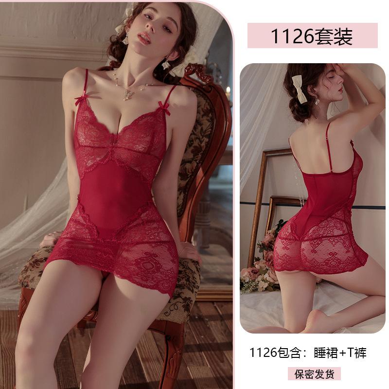 

Sexy sexy lace hip-wrapped nightdress pure desire perspective uniform temptation free pajama set 1126 one size fits all