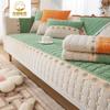Corduroy Soft Thickening Sofa Cushion Winter Plush Anti Slip Anti Cat Scratch Cushion Solid Color Lace Sofa Cover Cover Cloth