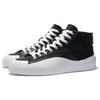 Li Ning Rijin Doujin Collection VULC Hi Wear resistant And Lightweight High top Skateboard Shoes Men's Black AGCS009-2