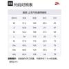 Anta T Shirt Men's Light Smoke Gray 972428108-7