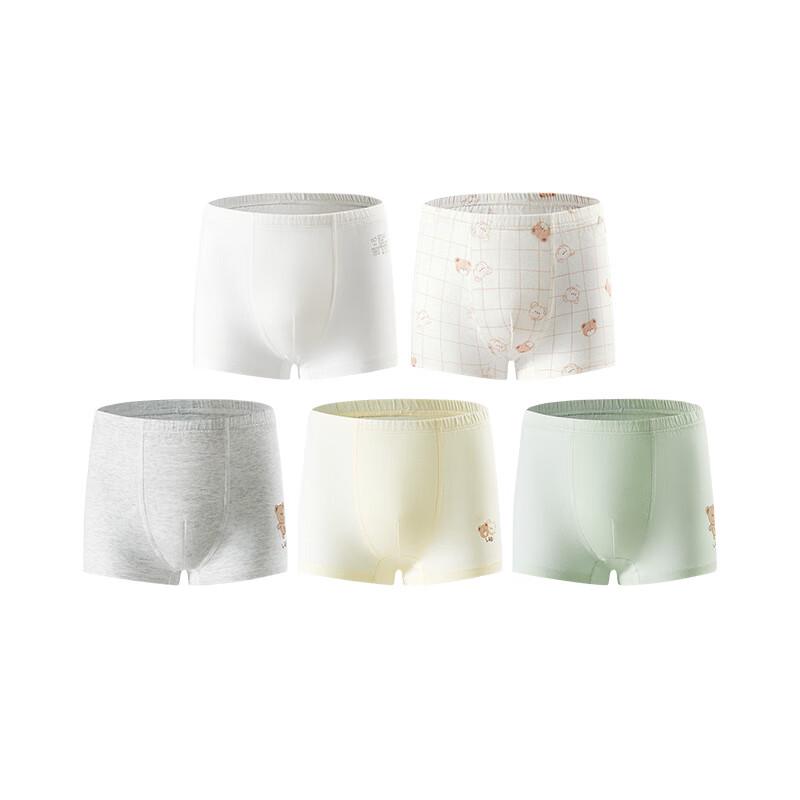 Labbi Boys' Pure Cotton Boxer Briefs 5-Pack
